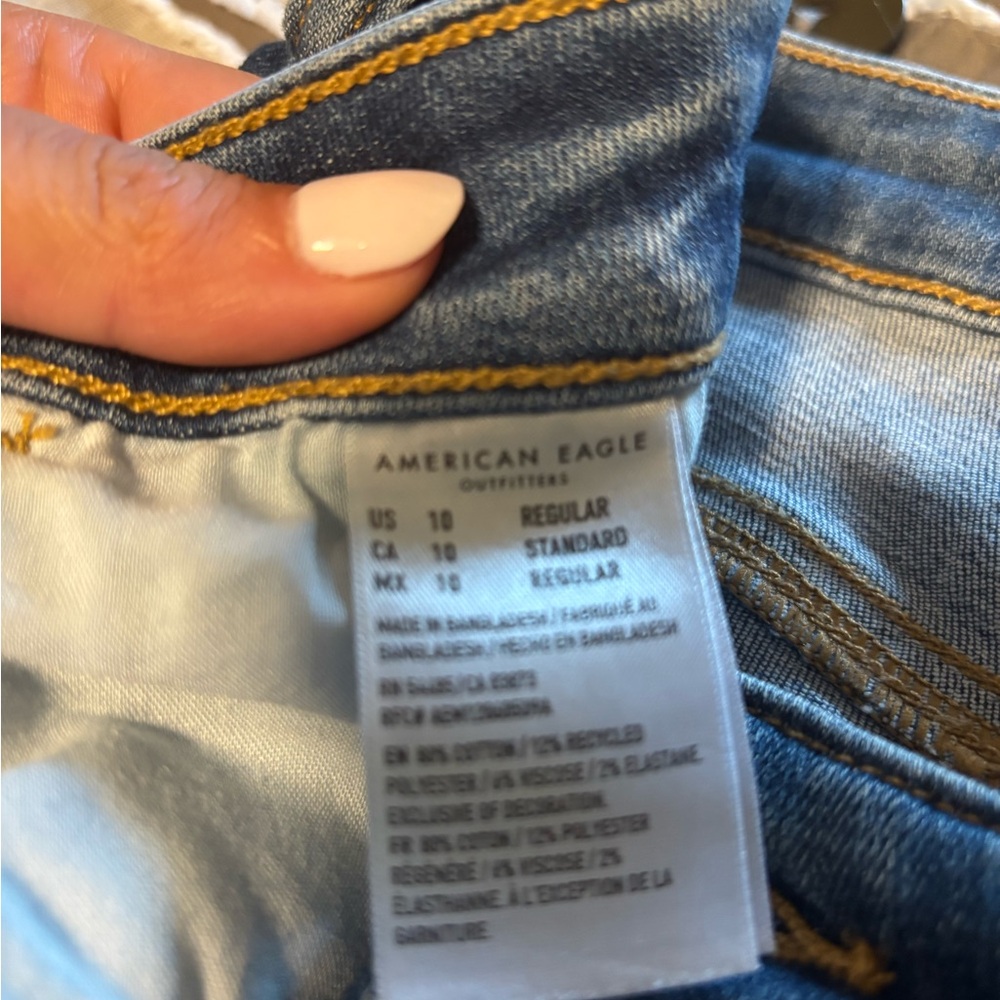 American Eagle Women’s Jeggings Classic Blue Size 10 (Next level stretch) - Picture 4 of 5